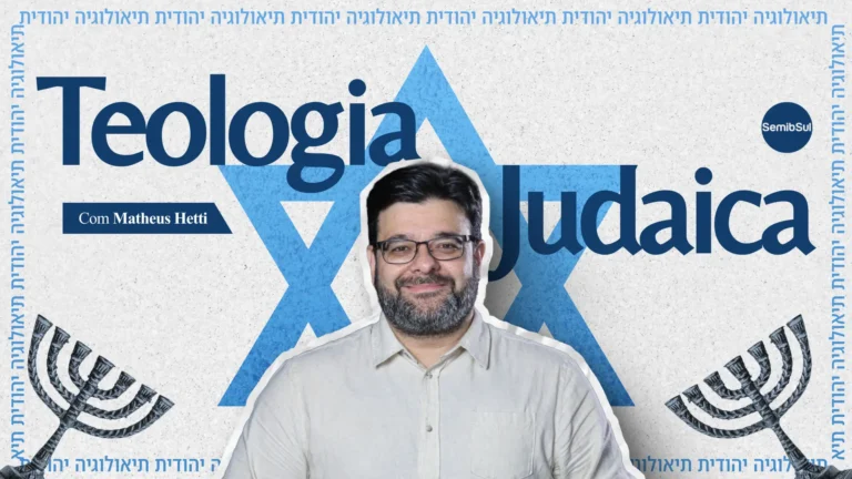 Teologia Judaica