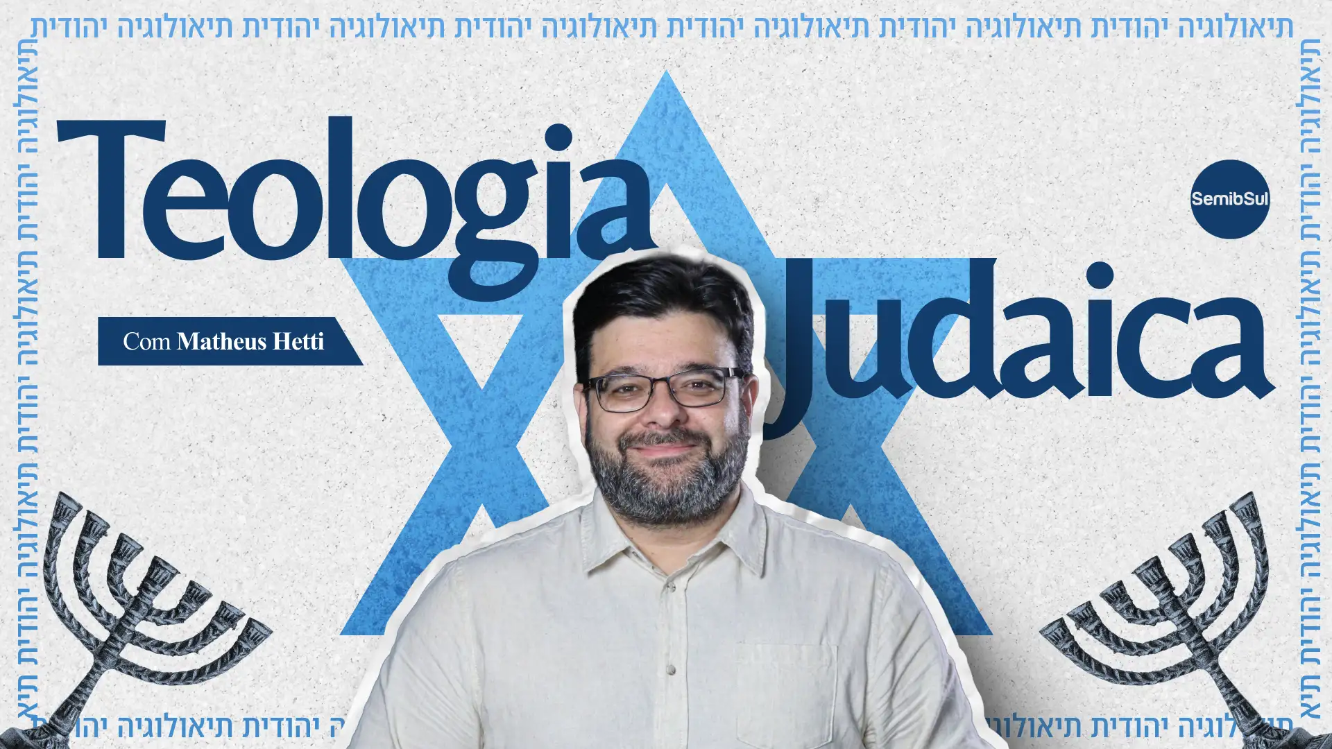 Teologia Judaica